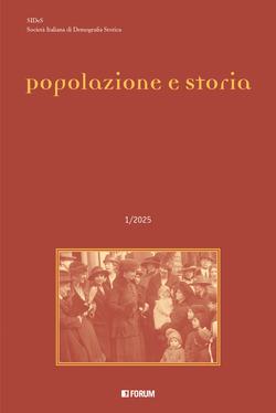 V. 26 N. 1 (2025) - Copertina