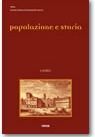 V. 12 N. 1-2 (2011) - Copertina