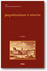 V. 12 N. 1-2 (2011) - Copertina